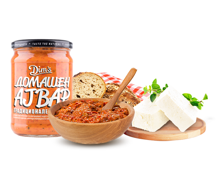 Ајвар
